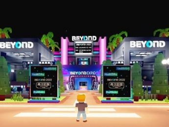 beyond expo率先推出元宇宙博览会,1月11日全新体验正式开启
