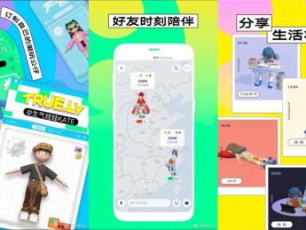 别再说《啫喱》是元宇宙社交了,它就是潮玩版微信