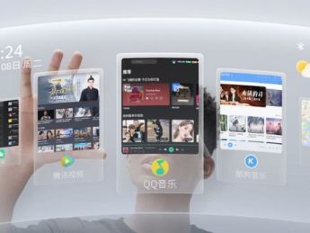 影目ar智能眼镜inmo air,先人一步进入元宇宙