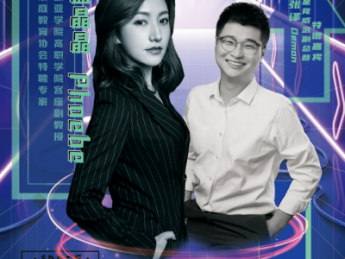一起探索元宇宙与游戏产业的未来