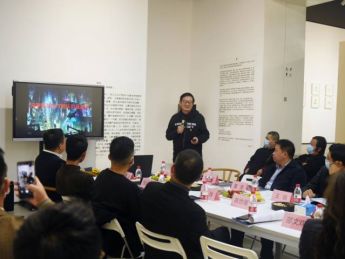《之江元宇宙论坛》第一届:“艺术与元宇宙”顺利召开