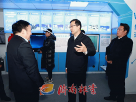 刘强调研元宇宙产业发展情况时强调:创新丰富场景应用 优化产业发展生态